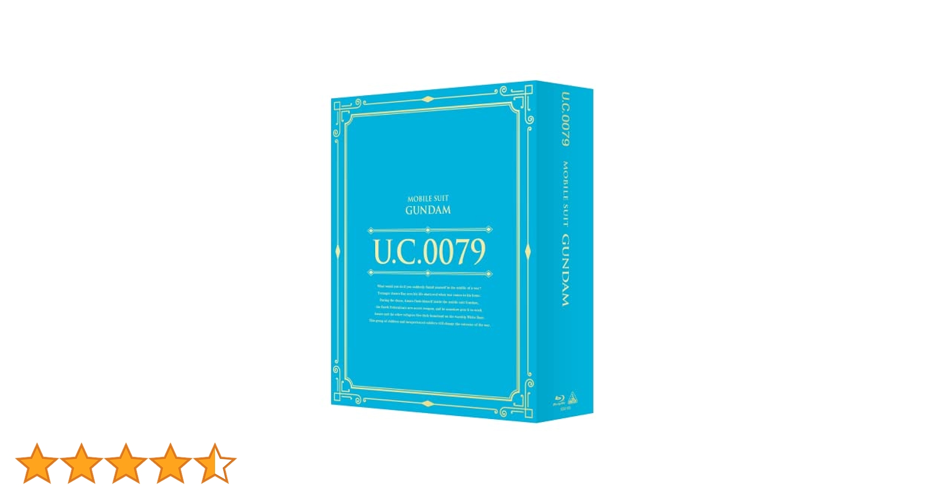 BANDAI - 機動戦士ガンダムUC　全巻　Blu-ray Blu-ray | 商品紹介 | 機動戦士Ζガンダム